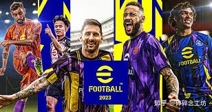 成都蓉城锋霸刘丙凯二度留洋欧洲：塞尔维亚联赛首秀破门，未来可期！