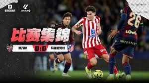 麦卡：我们卫冕英超的机会不大，这赛季许多事情不可控