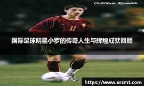 怪物收集RPG冒险游戏《妖之乡》将于7月16日正式发售